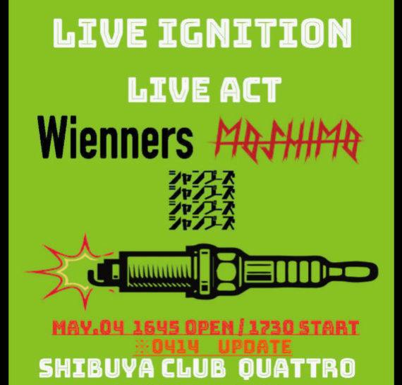 LIVE IGNITION※開催延期