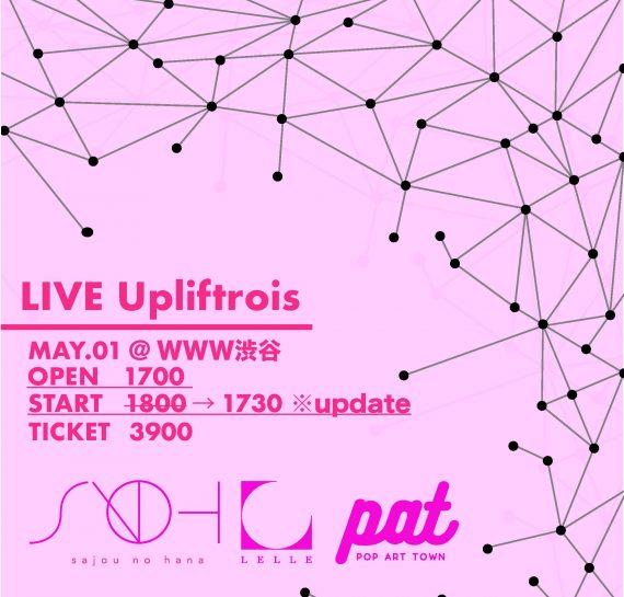 LIVE Upliftrois※開催延期