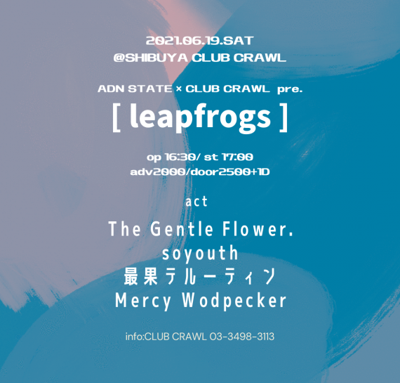 leapfrogs
