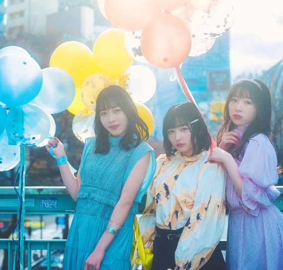 リルネード 春の北関東ツアー 2021 〜 ここがわたしのHome Town 〜
