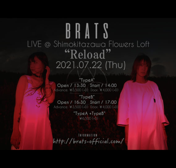BRATS「Reload – TypeA」