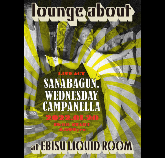 lounge about