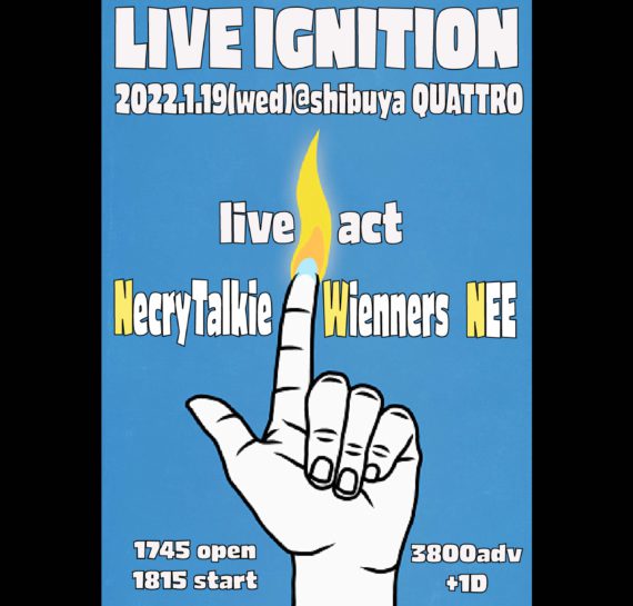 LIVE IGNITION