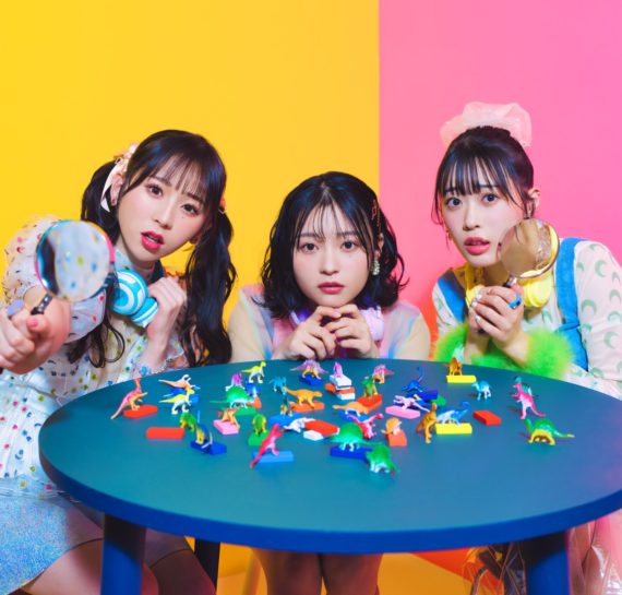 Rirune! Rirune! Sarune? 〜 どうぶつアイドルとおともだちツアー 〜 名古屋公演※延期