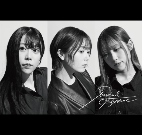 SANDAL TELEPHONE 1st Tour 2022 「ReviewPreview」 大阪公演