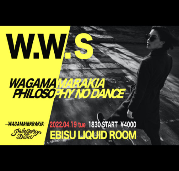 W.W.S