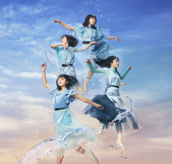fishbowl「無料 vol.2」
