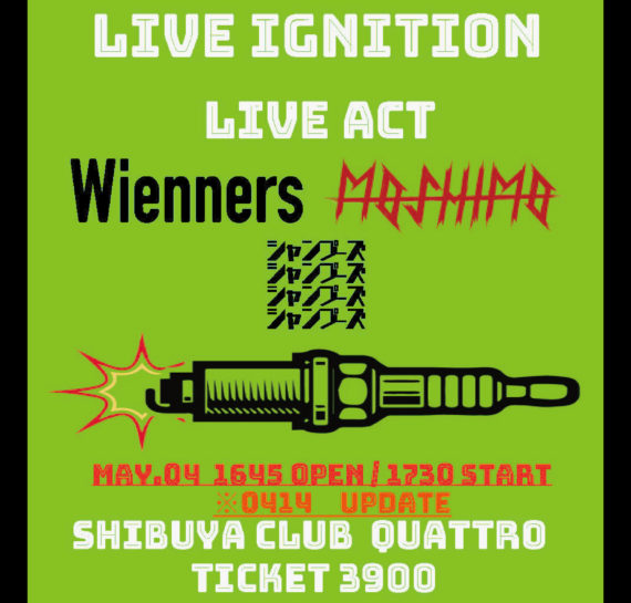 LIVE IGNITION※振替公演