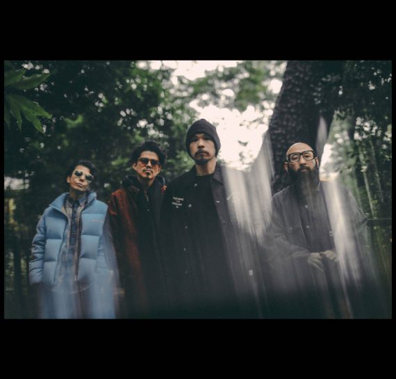 Eastward Westward Tour 2023　東京公演