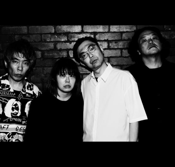 ZAZEN BOYS TOUR MATSURI SESSION 2024