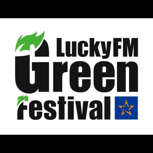 LuckyFes'22