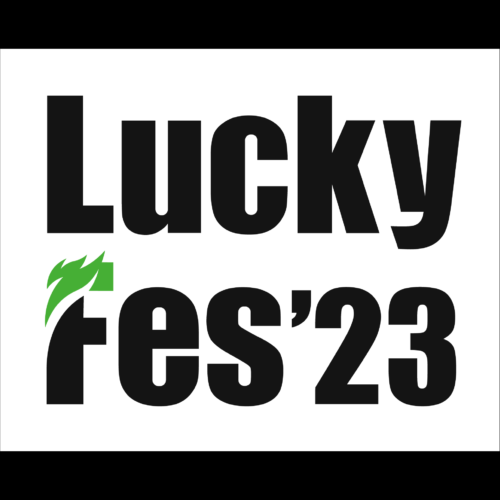 LuckyFes'23
