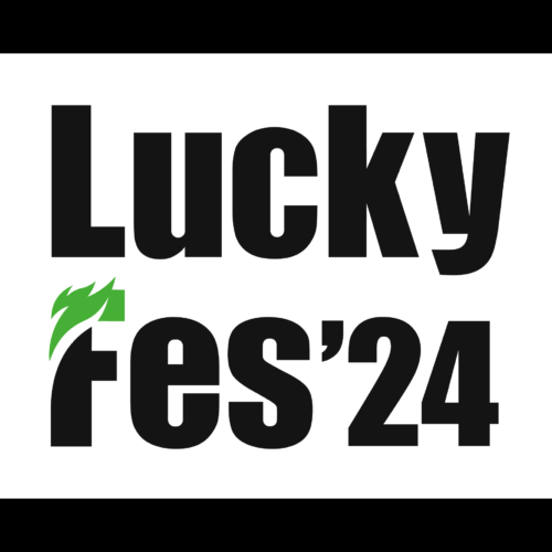 LuckyFes'24