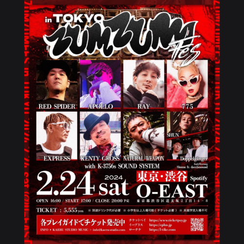 zzf_240224